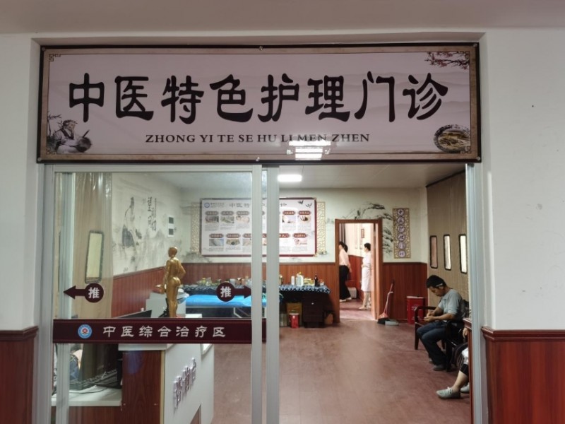 微信截图_20250613102953