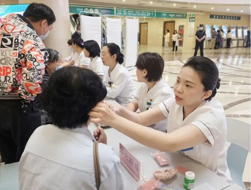 微信截图_20250613103205