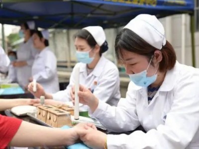 "中医护理进康泰 养生保健送健康"